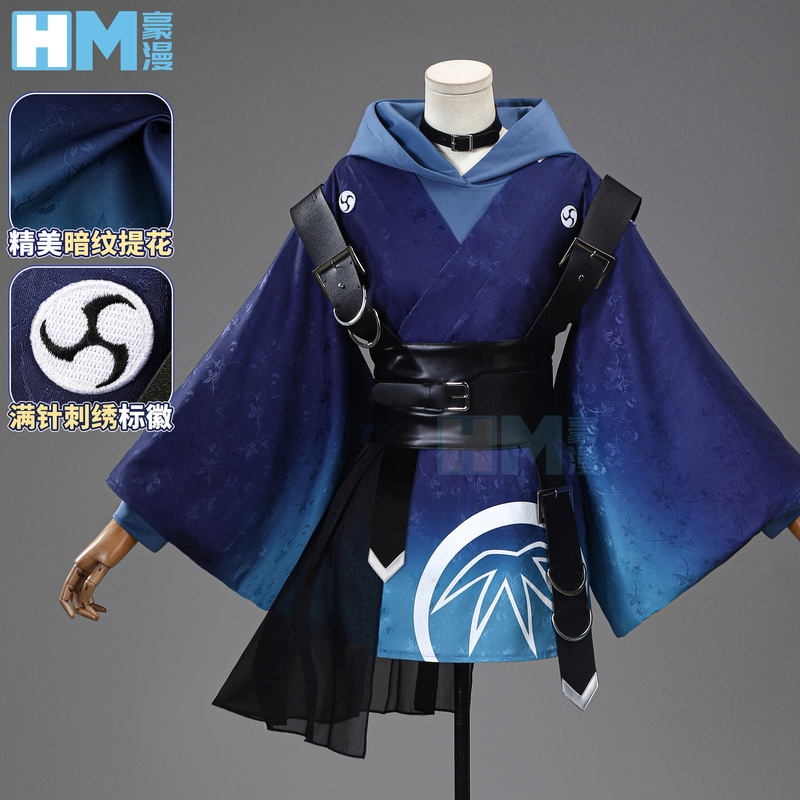 In-Stock Haoman Super Timeless Night Princess Jiuji Aiye Cosplay Costume Dark Pattern Jacquard Leather Waistband Cosplay In-Stock Haoman Super Timeless Night Princess Jiuji Aiye Cosplay Costume Dark Pattern Jacquard Leather Waistband Cosplay
