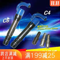 Haifei shark M17-24 pneumatic riveting machine pneumatic rivet gun riveting car girder 17-21-24mm Rivet