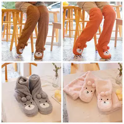 Knee pads, leg warmers, foot warmers, feet, warm feet, warm feet, warm feet, Winter, foot warmers