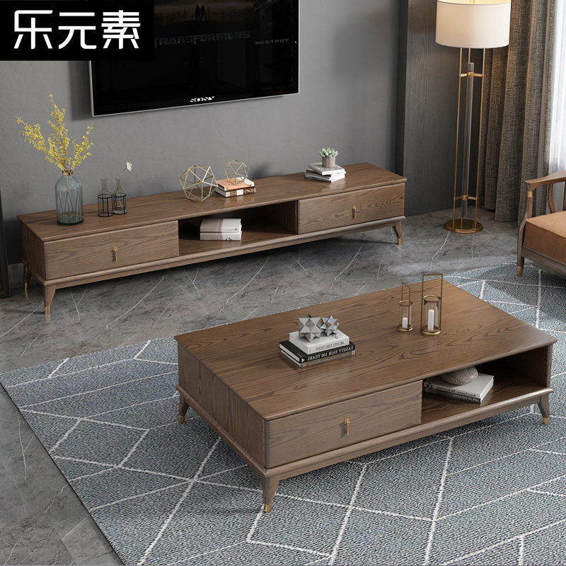 New Chinese Pure Wood TV Cabinet Tea Combined Log All-solid Wood Modern Simple TV Cabinet Living Room