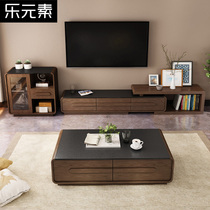 Living room Nordic TV cabinet marble surface solid wood modern simple fire stone TV cabinet coffee table combination home