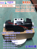 Two-position four-way solenoid directional valve 34BM-H10B-T 34EM-B10H-T 34BO-H10B-T 34EO etc.