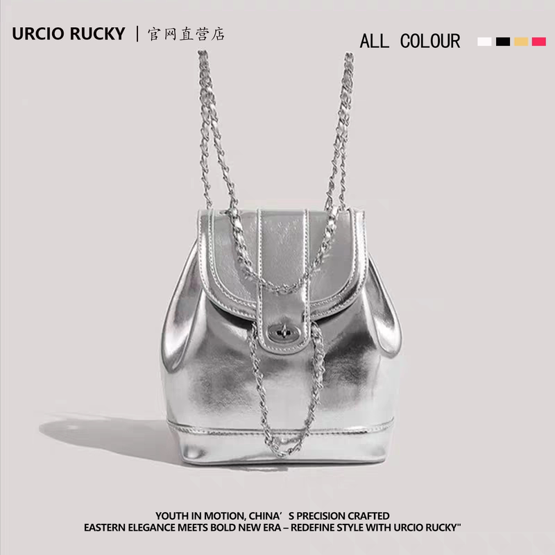 Ur Korean Blogger Niche Backpack 2025 New High-End Chain Silver Small Backpack Travel Bag for Women ins Style Ur Korean Blogger Niche Backpack 2025 New High-End Chain Silver Small Backpack Travel Bag for Women ins Style