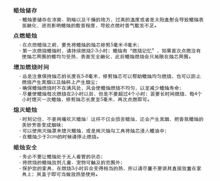 Bougie - Ref 2487170 Image 16