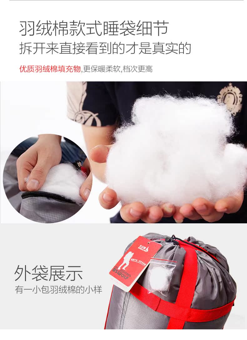 Beishan Wolf Túi ngủ ngoài trời dành cho người lớn ngoài trời Mùa xuân và mùa thu dày đặc Bữa trưa ấm áp Tình yêu có thể tháo túi ngủ - Túi ngủ túi ngủ cao cấp