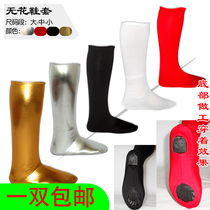 Adulte Danse de la chaussure de chaussures Mongolie Bottes tibétaines Jeux National Femme Soldat Militaire Uniforme Socks Performance Out of a Long Drum Red