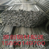 Steel square pipe Small rectangular pipe Small square pass black iron pipe White iron pipe Galvanized square rectangular pipe Cold pull small square pipe Oil pull pipe