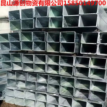 Steel galvanized square pipe Hollow square pass galvanized rectangular pipe Electroplating pipe Black tubing fence iron pipe Shaped steel pipe