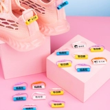 Детская именная наклейка для детского сада, обувь, аксессуар на рюкзак, ремешок, делается под заказ