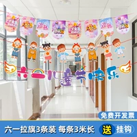 Liuyi лабораторная лаборатория цвета детство 14+ мультфильм детей 15+ детского дня счастливого 20