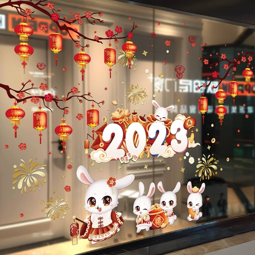 Стеклянная оконная наклейка, наклейки на стену, 2023, год кролика