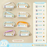 Caiyin name Circle 20 Fit-Cute Panda милый шрифт