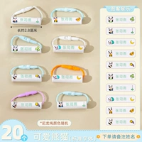 Цветное имя уплотнения Круг 20 Мгновенный Пакет Панда Стандартный шрифт