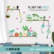 3D dán tường phòng khách TV nền tường phòng ngủ giấy dán tường trang trí giấy dán tường tự dính - TV