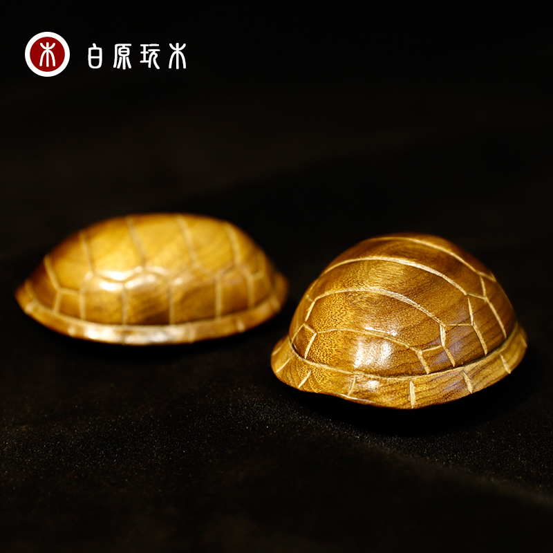 Rich armor world small turtle shell gold silk Nanmu play handle hand carved office desk ornaments Lucky craft gift ornaments
