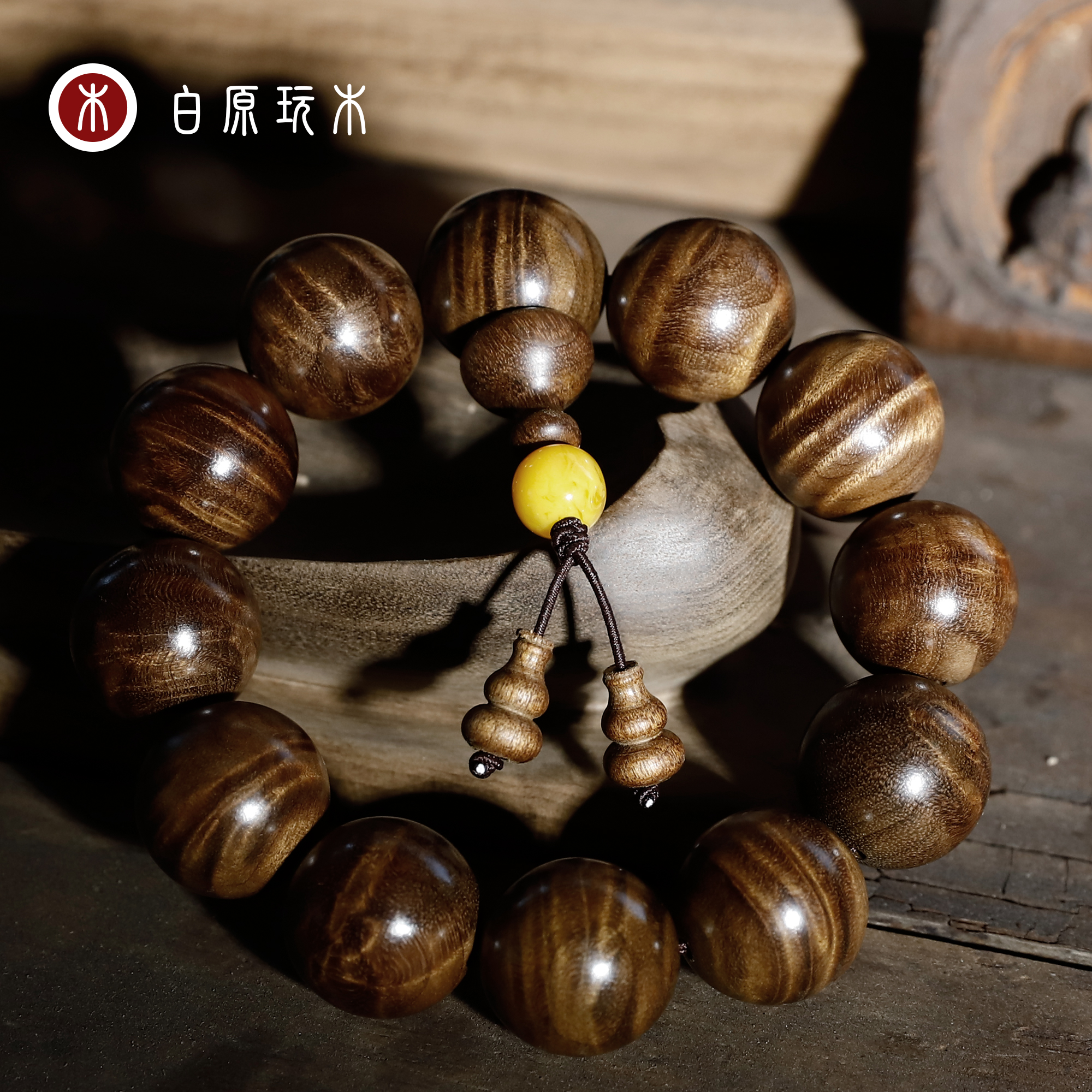 Golden Silk Nanmu 2 0 Full Water Ripple handstring Men's Buddha Everest Play in Umu Yin Dark Wood wood Wooden Beads Handmade