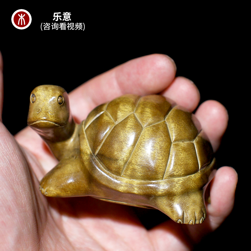 Golden Silk Nanmu Fuchia World Small Turtle Dish Play Handlebar pieces Men's Wen Play Artisanal wood Carved Car Tricks of the Fortune Swaying Pieces