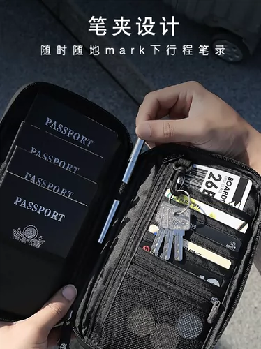 Водонепроницаемая портативная сумка для паспорта для путешествий, универсальная сумка-органайзер, картхолдер, анти-кража
