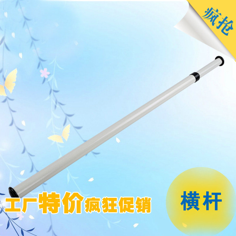 Korean hanger accessories crossbar single product