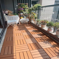 WPC outdoor terrace Balcony courtyard garden Outdoor transformation ground self-laying anti-corrosion splicing solid wood floor