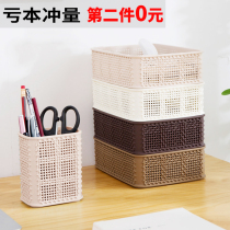 Imitation rattan desktop storage box Hollow lidless sundries storage basket Snack cosmetics storage basket Plastic shelf