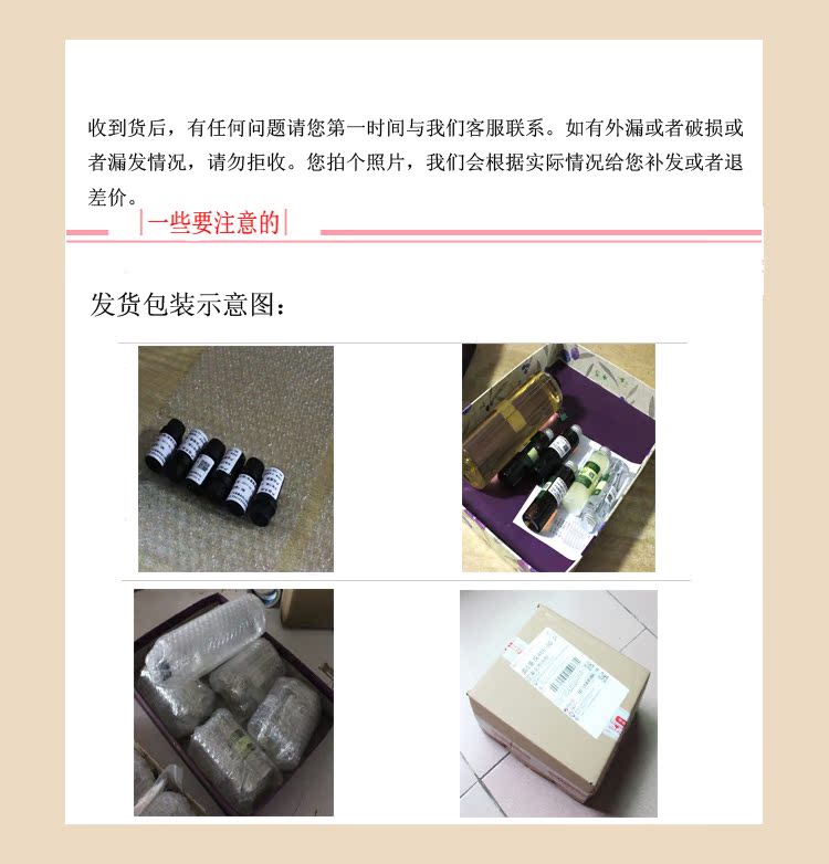 Tự làm xà phòng handmade chăm sóc da nguyên liệu hoa oải hương tinh dầu 10ml tinh dầu đơn phương hương liệu cộng với hương vị - Tinh dầu điều trị tinh dầu treo xe ô tô