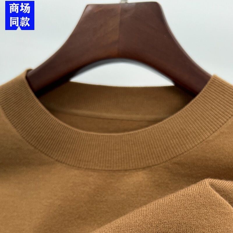Non-Pilling, Machine Washable, Ultra-Fine Worsted Wool Sweater for Men, Thin Style, High-End Brand, Jiaxing Puyuan Cashmere Base Layer for Spring