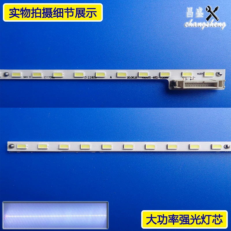 Подходящий светодиодный лента для TCL L50F3700A D50A710 LE50D59 LE50F8210C