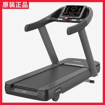 DHZ Bearded Treadmill Large Commercial Electric Treadmill Silent Gym Special X8200A