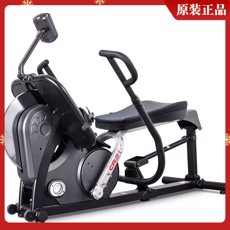  Rec Rowing Machine RM3010 Commercial Fitness Room Magnetic Control Rowing Instrumental Home Training Fitness Equipment