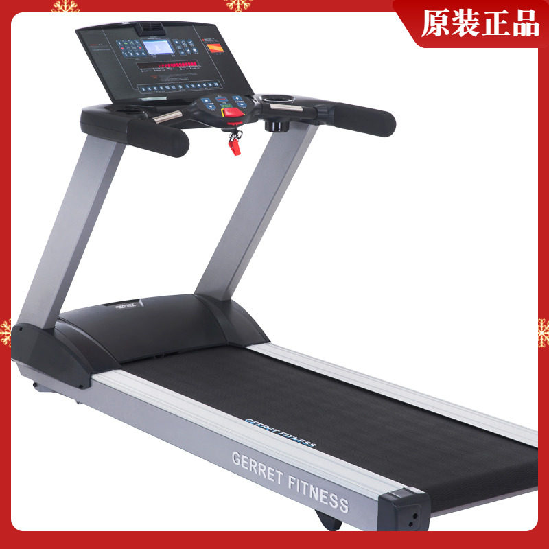  US GERRET Gosharp T8000 treadmill imports luxury large commercial gym special