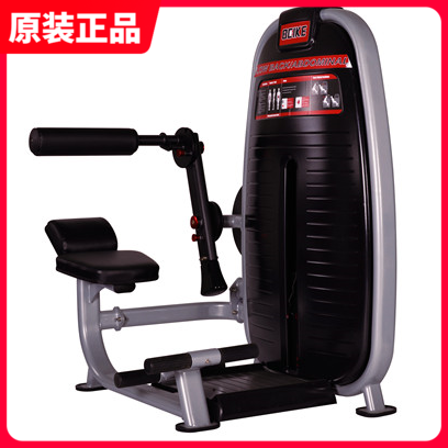Original Sanfei NT6818 abdominal and back training machine back waist trainer commercial fitness equipment