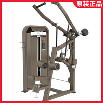 DHZ bearded high pull back trainer commercial gym professional high pull back gym equipment