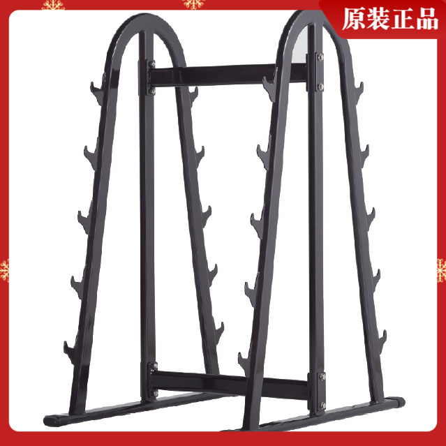 Original Mai Champ H-039 Leveraged rack Opole racks for commercial gym fitness equipment