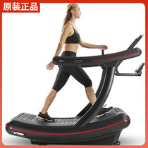 Kanglajia K648 unpowered mechanical treadmill professional running training device for gyms