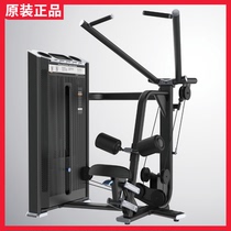 DHZ bearded high pull back trainer gym professional commercial fitness equipment sitting position high pull down