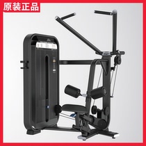 DHZ bearded high pull back trainer seated high pull down commercial fitness equipment strength equipment