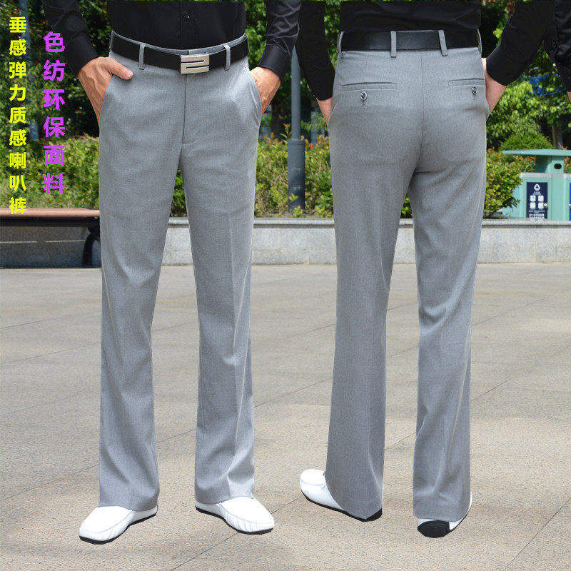 Trendy New Pint Micro Horn Pants Pendant Feel Elastic Free ironing Western Pants Non high waist pants Men's Korean version casual wide pants