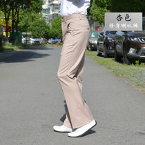 Upper new micro-slingshot briefs briefs Thunderpants Mens trends Korean version Business Leisure thin Pants Big-footed pants