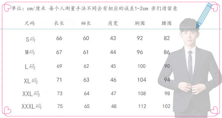 Costume homme WANGLIUYANG en coton pour automne - Ref 1551439 Image 8