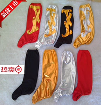Mongolian clothing Tibetan ethnic performance modern square dance stage boot covers high elastic red gold and silver black shoe covers for men and women