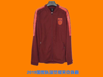 19 Chinese football elite jacket football training clothing coat plus velvet warm football sportswear leg football training pants