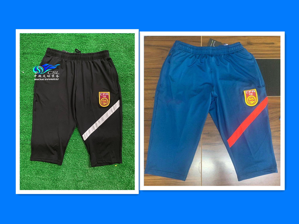 2020 Footballer version 7 Pants National Foot Seven Pants Stretch 70% Training Pants National Team Training Seven-minute Pants