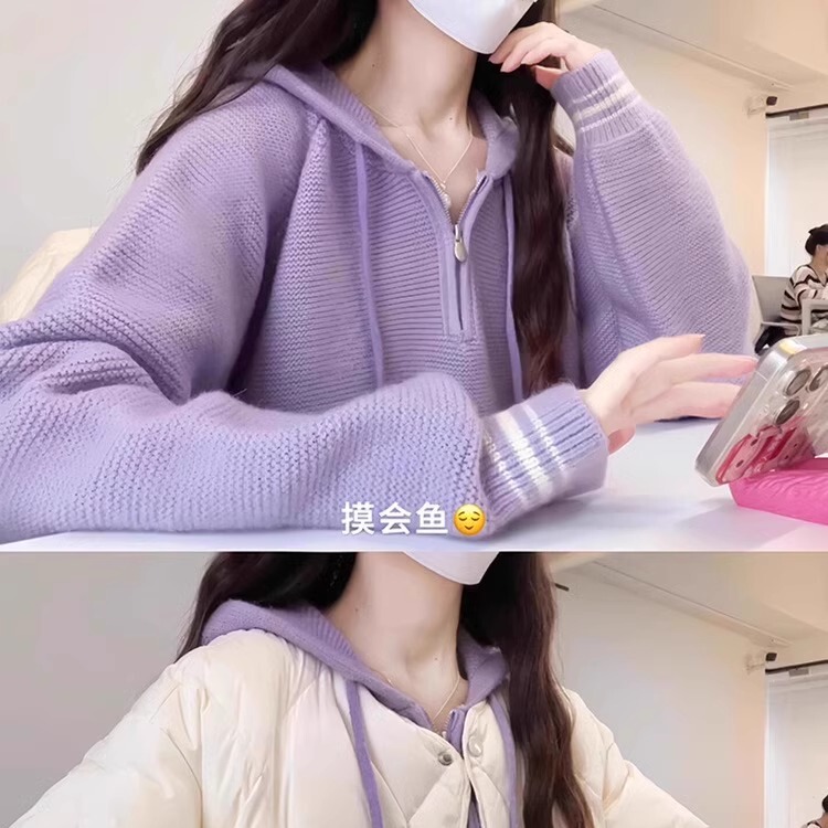 Purple Zippered Hooded Knit Sweater, Soft and Cozy Women's Sweater, 2024 New Autumn and Winter Style, Can Be Worn Outside or as an Inner Layer, Gentle Top