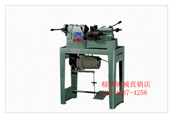 [Factory Price Direct Sale] Yb-15-20 Jingcheng Bench Lathe Yb-25 Jingcheng Lathe Jingcheng Lathe Accessories