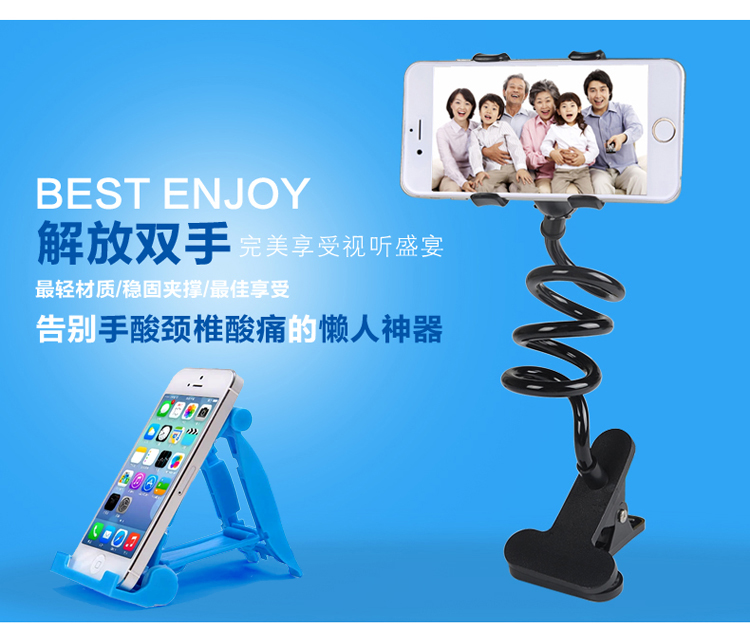 Support téléphone mobile - Ref 1362881 Image 7