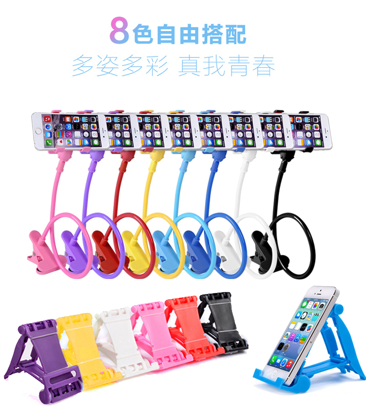 Support téléphone mobile - Ref 1362881 Image 10