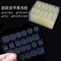 Wearable medecine special jelly glue 24 grain transparent double-sided adhesive fake nail sheet finished product 120 stick with super sticky yellow glue