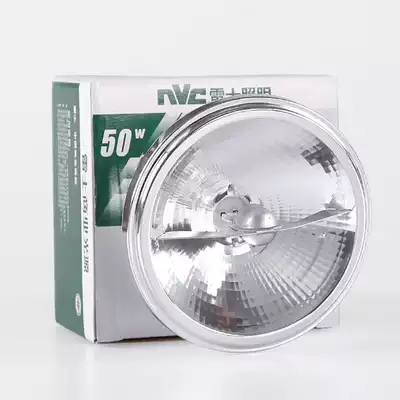 nVc NVC Aluminum cup NHDJ50 NHDW50-QR80 10 degrees 24 degrees QR111 Large quantity