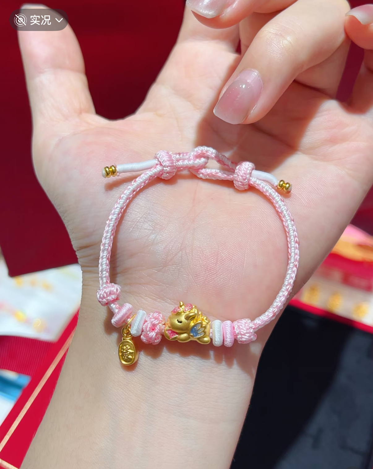 潮宏基X三丽鸥梦幻跨界：人鱼汉顿春游手链背后的宝藏细节